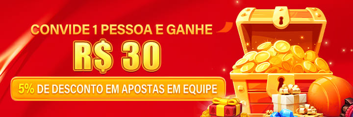 57A Rebate